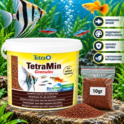 Balıq Yemi Tetramin qranules 10 qr — Bakı