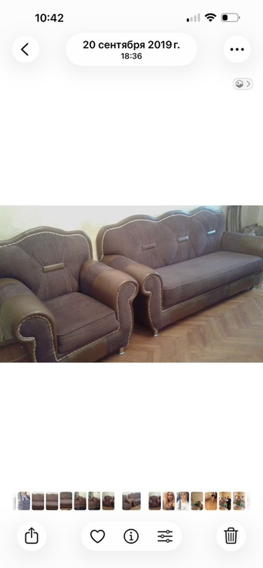 Klassik üslubda yumşaq mebel dəsti - Tərkib: 1 ədəd geniş üçnəfərlik — Yumşaq mobilya dəstləri, Bakı