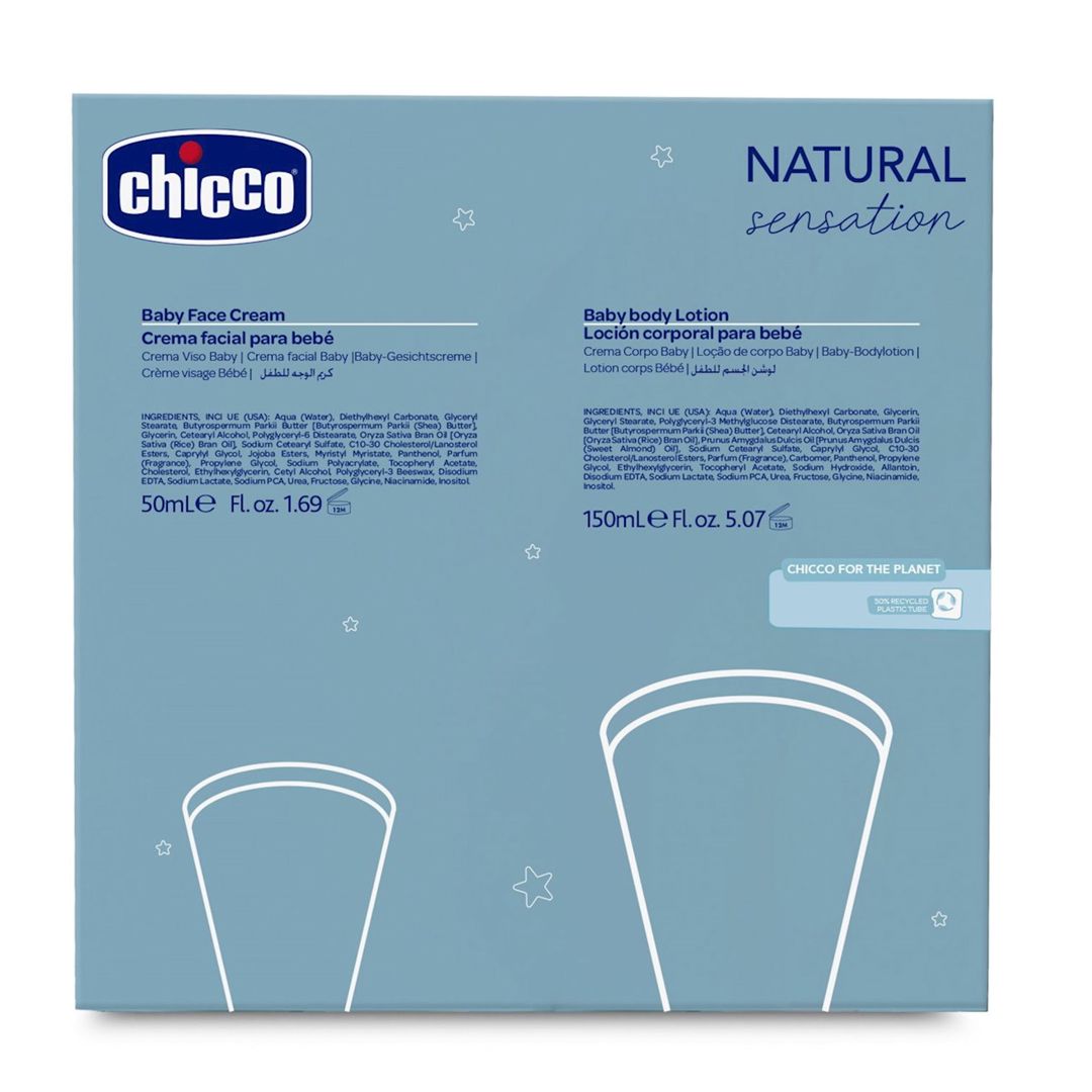 Uşaqlar üçün qulluq dəsti Chicco Natural Sensation (bədən üçün krem 150 мл + üz üçün krem 50 мл) — Mallar, Bakı (2)