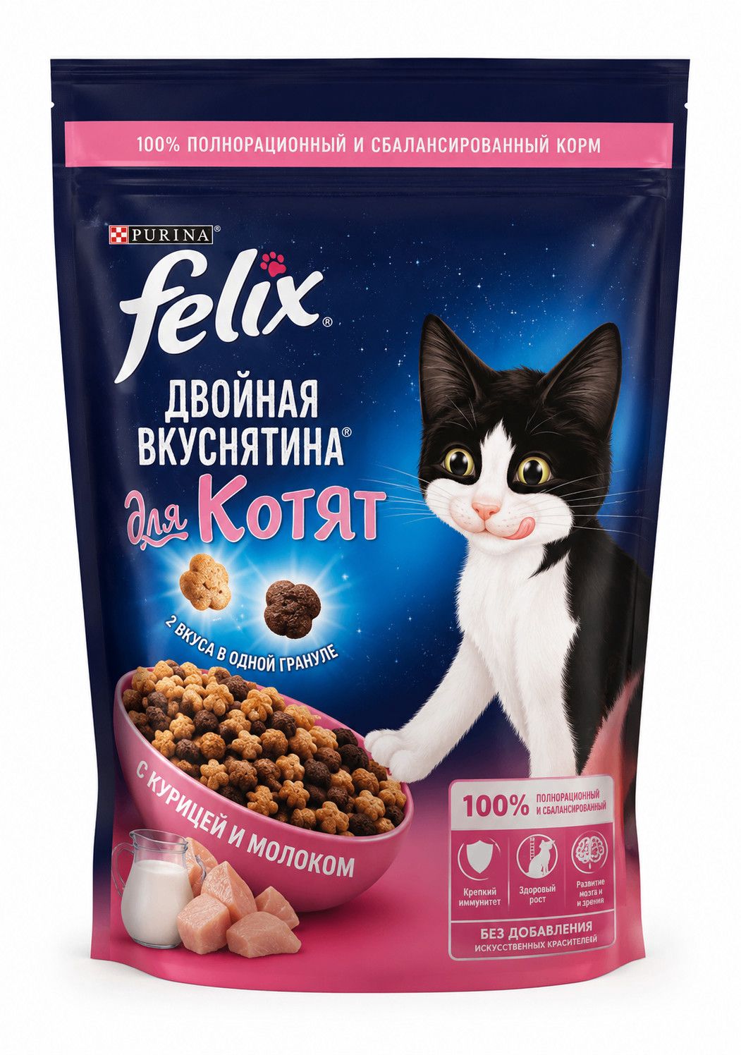 Quru yem Purina Felix, bala pişiklər üçün, toyuq əti ilə, 600 q — Mallar, Bakı
