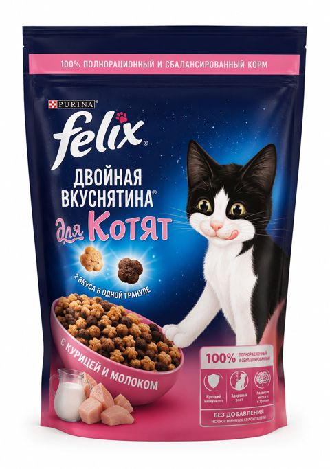 Quru yem Purina Felix, bala pişiklər üçün, toyuq əti ilə, 600 q — Bakı