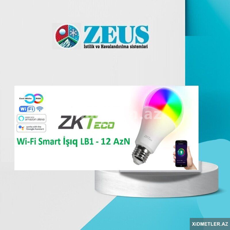Wi-Fi Smart İşıq Lb1 Zkteco — Elektronika, Bakı (2)