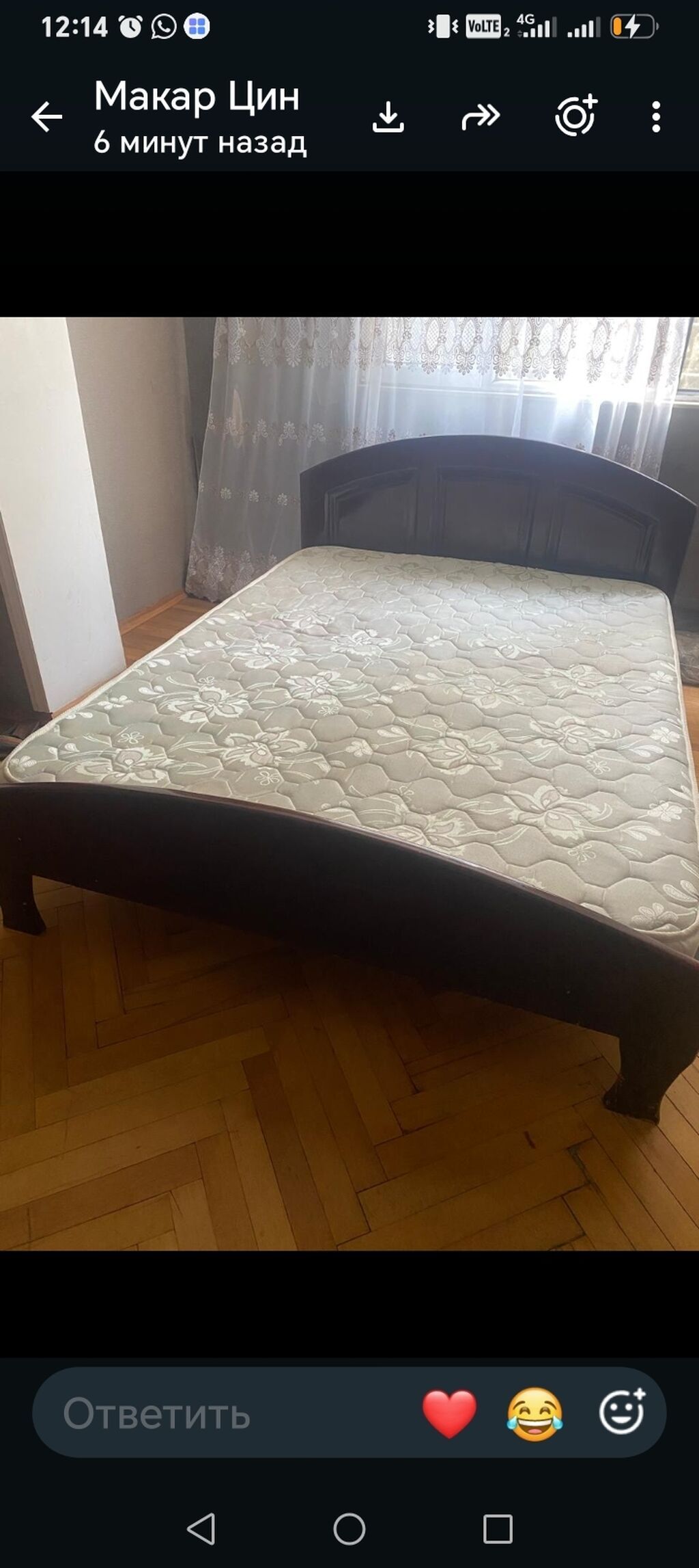 Klassik taxta mebel dəsti Tərkibi:qoz ağacı. - 6 ədəd taxta stul — Masalar və stullar, Bakı (3)
