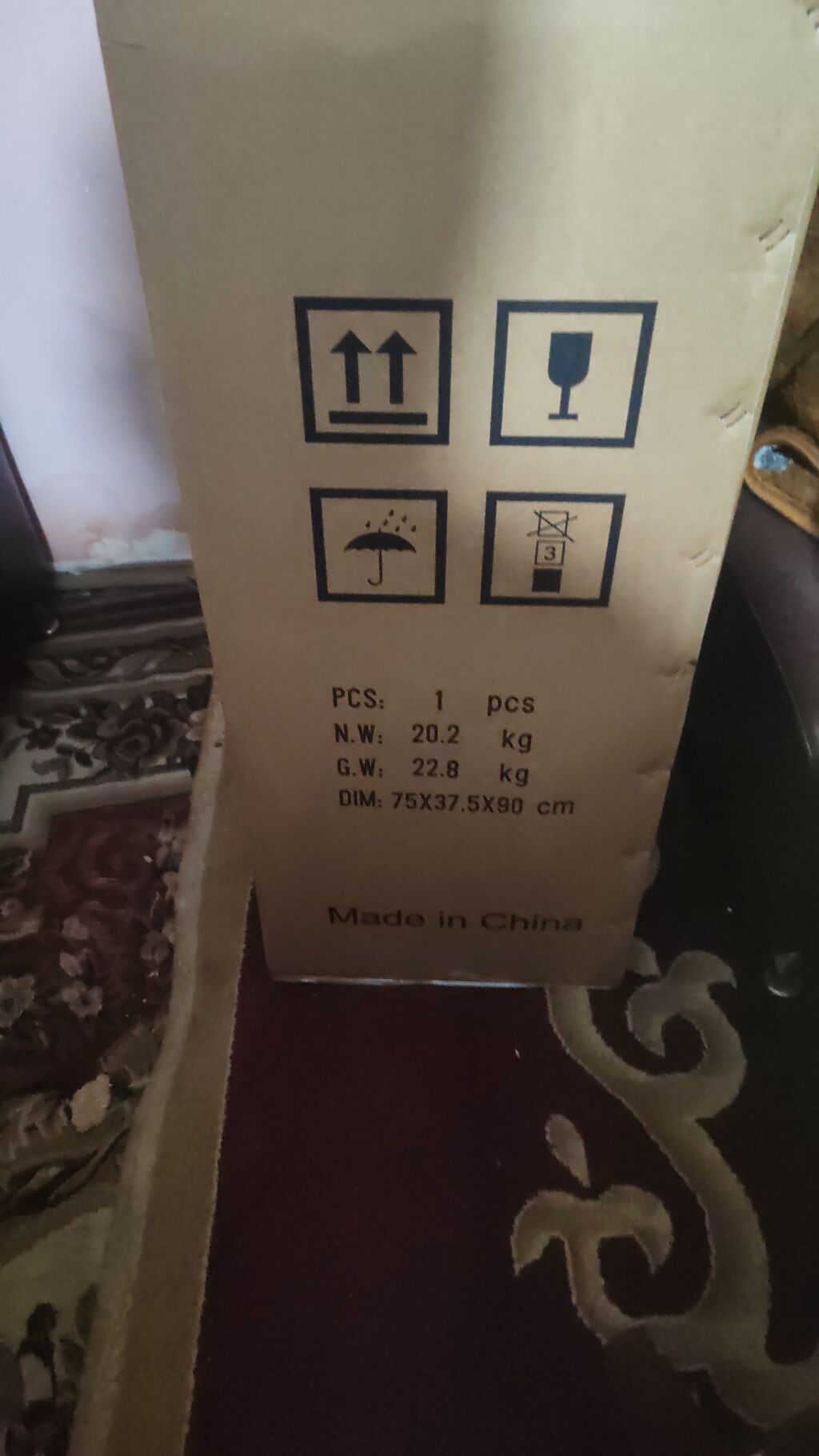 Tualet qablı əlil arabası (Commode Wheelchair) Pakofkadadı açılmayıb — Əlil arabalar, Digah (3)