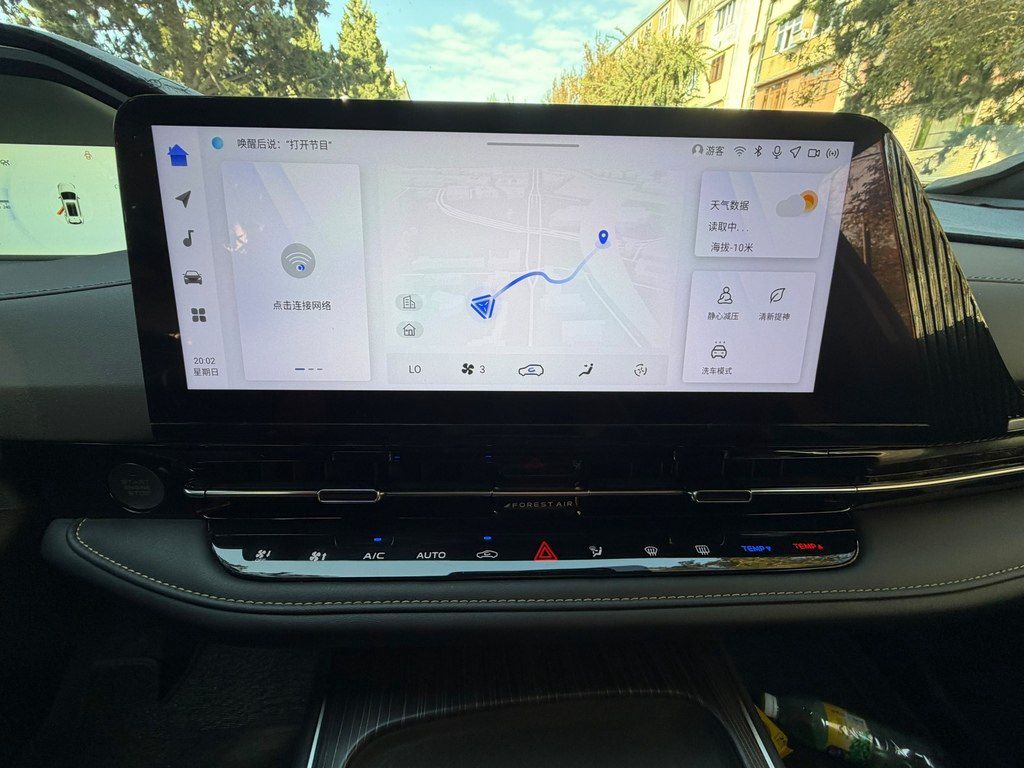 Changan CS 55 Plus, 1.5 L, 18.4 kWh, 2025 il, 7 000 km — Avtomobillər, Bakı (11)