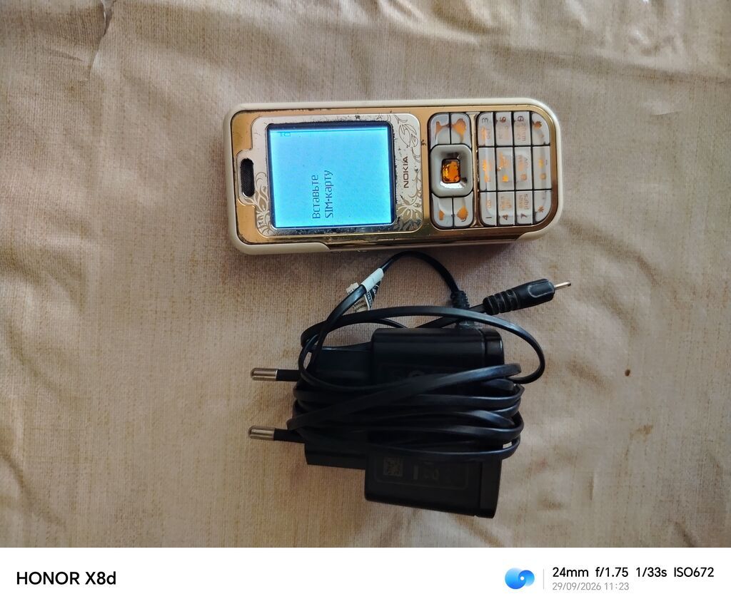 Nokia 2, rəng - Qızılı, Düyməli — Nokia, Digah (3)