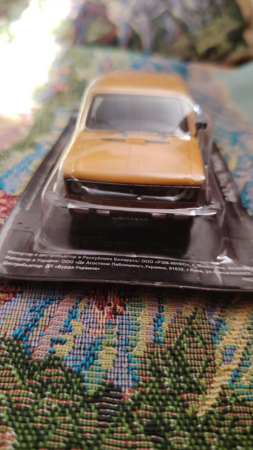 Авто — Yumşaq oyuncaqlar, Bakı (2)