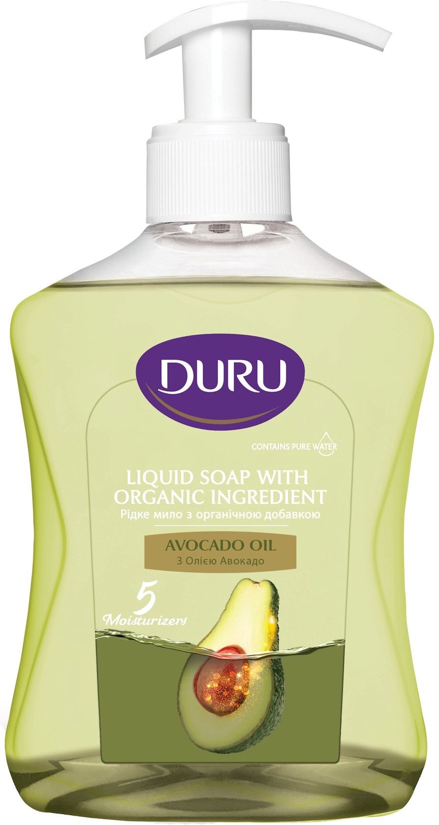Maye sabun Duru Avokado Yağlı 300 ml — Mallar, Bakı