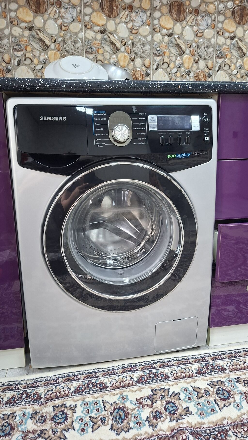 Samsung paltaryuyan maşın – EcoBubble texnologiyalı, ön yükləməli — Çamaşır maşınları, Masazır (3)