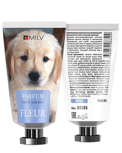 Əl kremi Milv Fleur, 40 ml — Mallar, Bakı