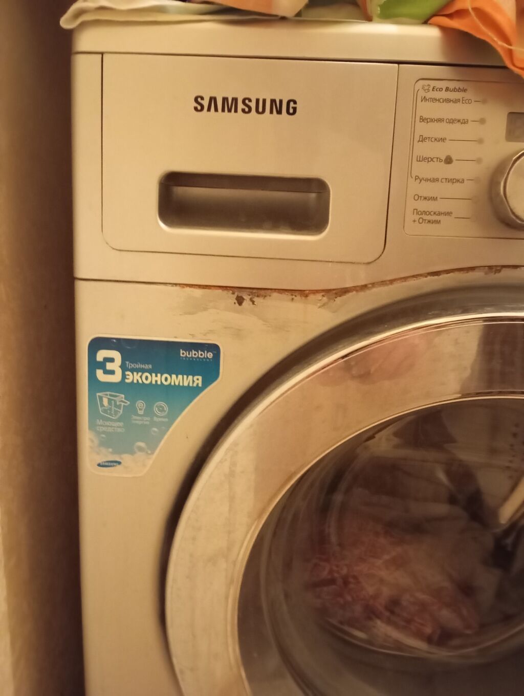 Samsung paltaryuyan maşın – Eco Bubble texnologiyalı, 6.0 kq Lənkəran — Çamaşır maşınları, Digah (2)