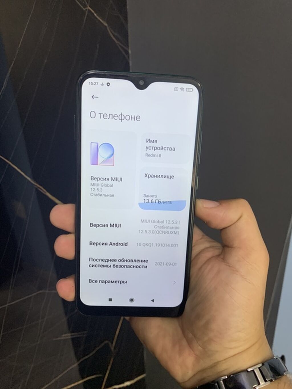 Redmi smartfon – yaşıl rəng - Ekran: geniş tam ekran, su damcısı — Xiaomi, Bakı (5)