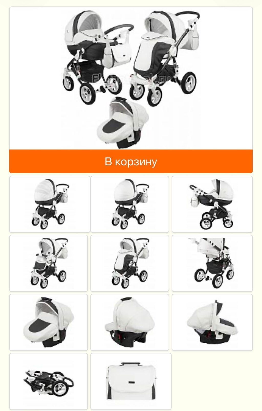 Adamex Barletta Eco 3-in-1 — TAM Komplekt Adamex Barletta Eco — Arabalalar, Bakı (3)