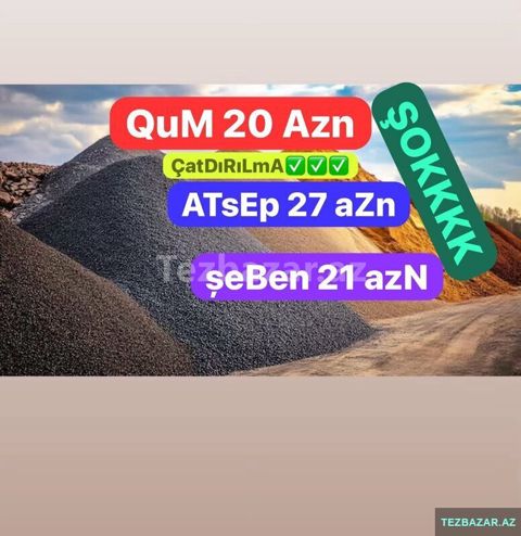 Qum Atsep — Bakı
