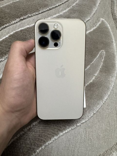 IPhone 14 Pro Max, Qızılı — Masazır
