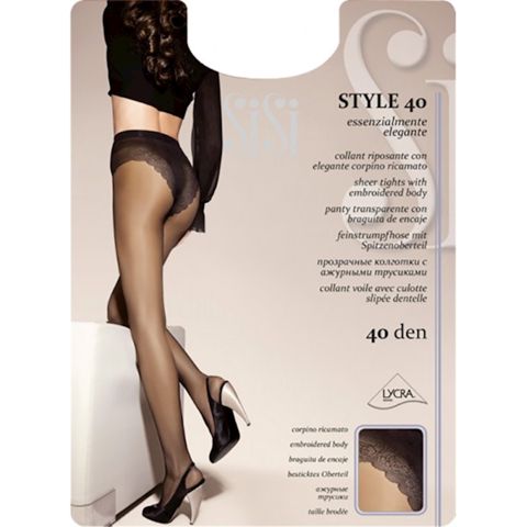 Kolqotqa SiSi Style, 40den, ölçü 3(M), Moka, qəhvəyi — Bakı
