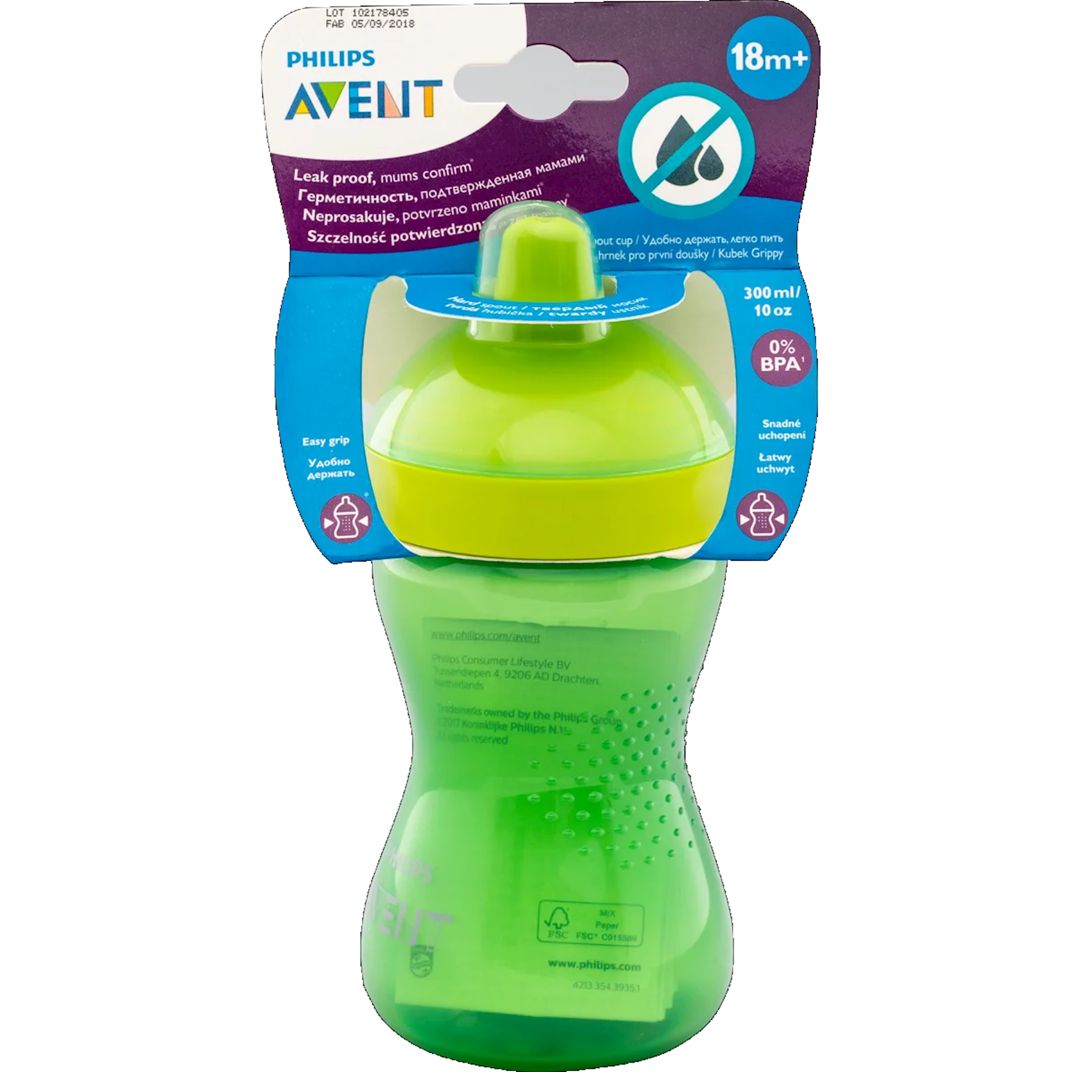 Fincan Philips Avent, 300 ml, 18 ay, yaşıl/sarı — Mallar, Bakı