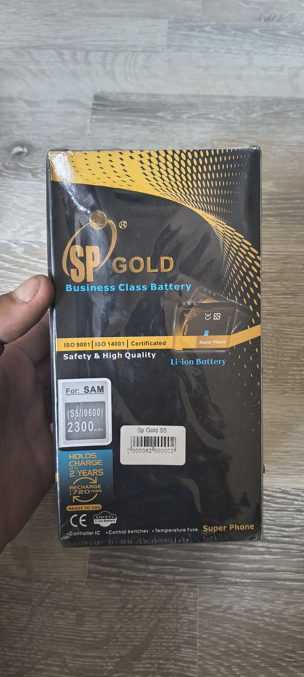 SP Gold və Onyx mobil telefon batareyalari hamısı yeni karopkada — Smartfon ehtiyat hissələri, Digah (5)
