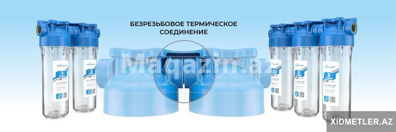 Filter 2-li Aquabright — Ev texnikası, Bakı (10)