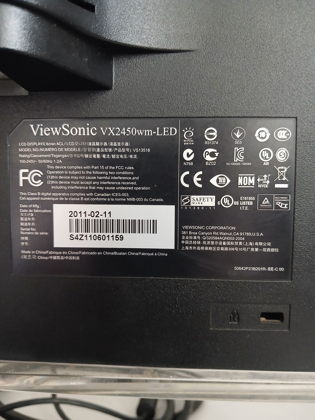 ViewSonic VX2450wm-LED monitor - Ekran: 24 düym (60 sm), LED arxa — Monitorlər, Bakı (2)