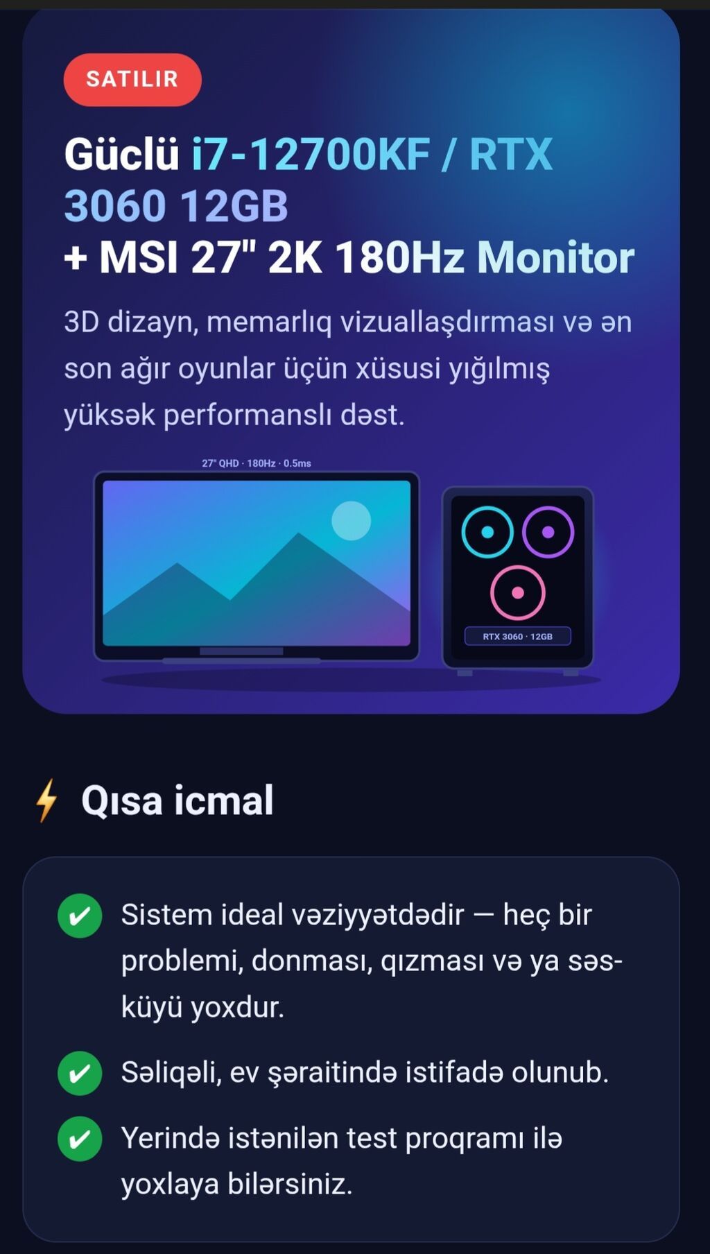 Oyun və iş üçün stolüstü kompüter seti Tərkib: Güclü İ7-12700KF — Masaüstü kompüterlər, Bakı (5)