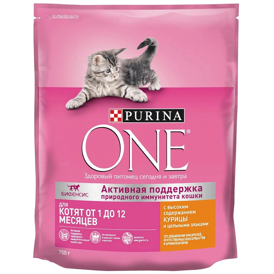 Quru yem pişik balaları üçün Purina Toyuq, 0.75 kq — Mallar, Bakı