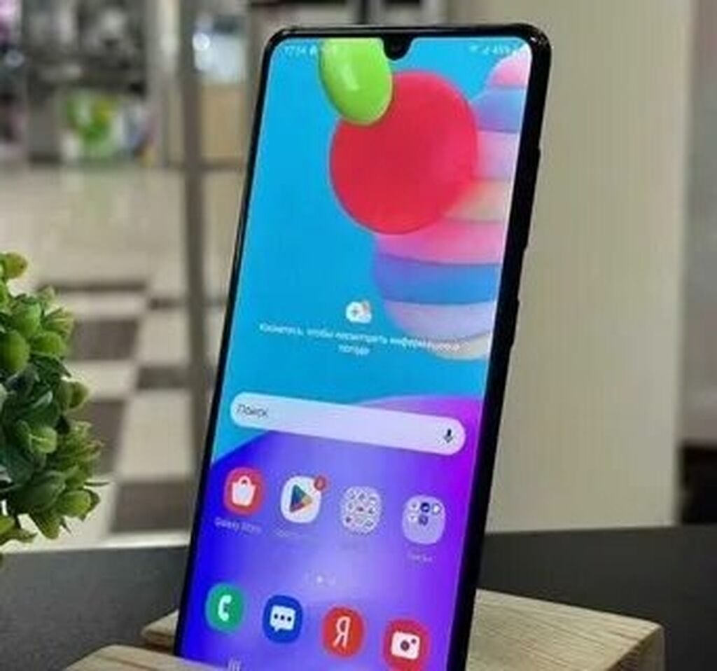 Samsung Galaxy A41, 64 GB, rəng - Göy, İki sim kartlı — Samsung, Bərdə (2)
