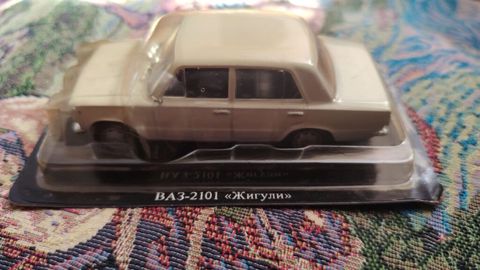 Авто — Bakı