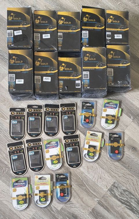 SP Gold və Onyx mobil telefon batareyalari hamısı yeni karopkada — Digah