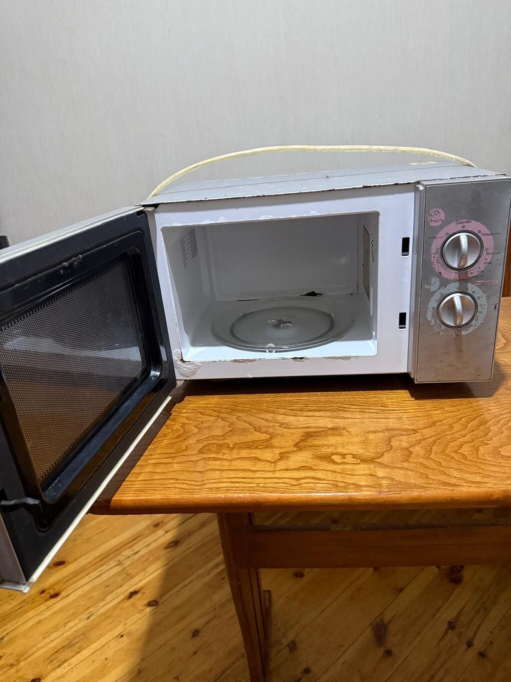 Mikrodalğalı soba Ayrıca dayanan, Mikrodalğalar ilə, rəng - Boz, İşlənmiş — Mikrodalğalı sobalar, Bakı (4)