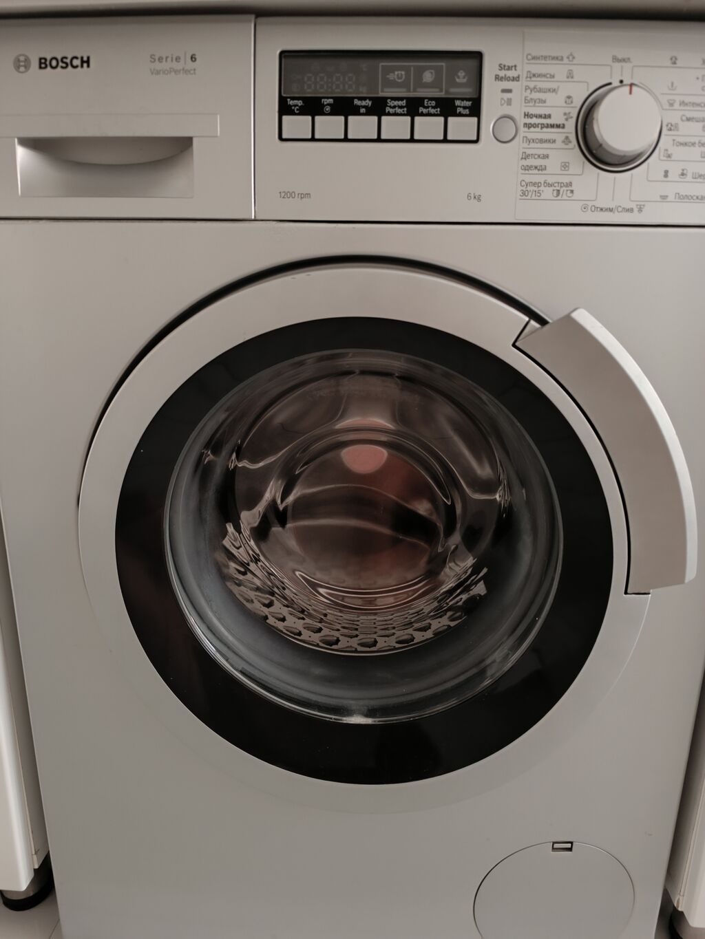Paltaryuyan maşın Bosch, 6 kq, İşlənmiş, Avtomat, Qurutmasız, Kredit yoxdur, Ünvandan götürmə — Çamaşır maşınları, Bakı (2)