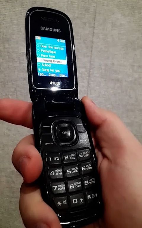 Samsung E1252, rəng - Qara, İki sim kartlı — Bakı