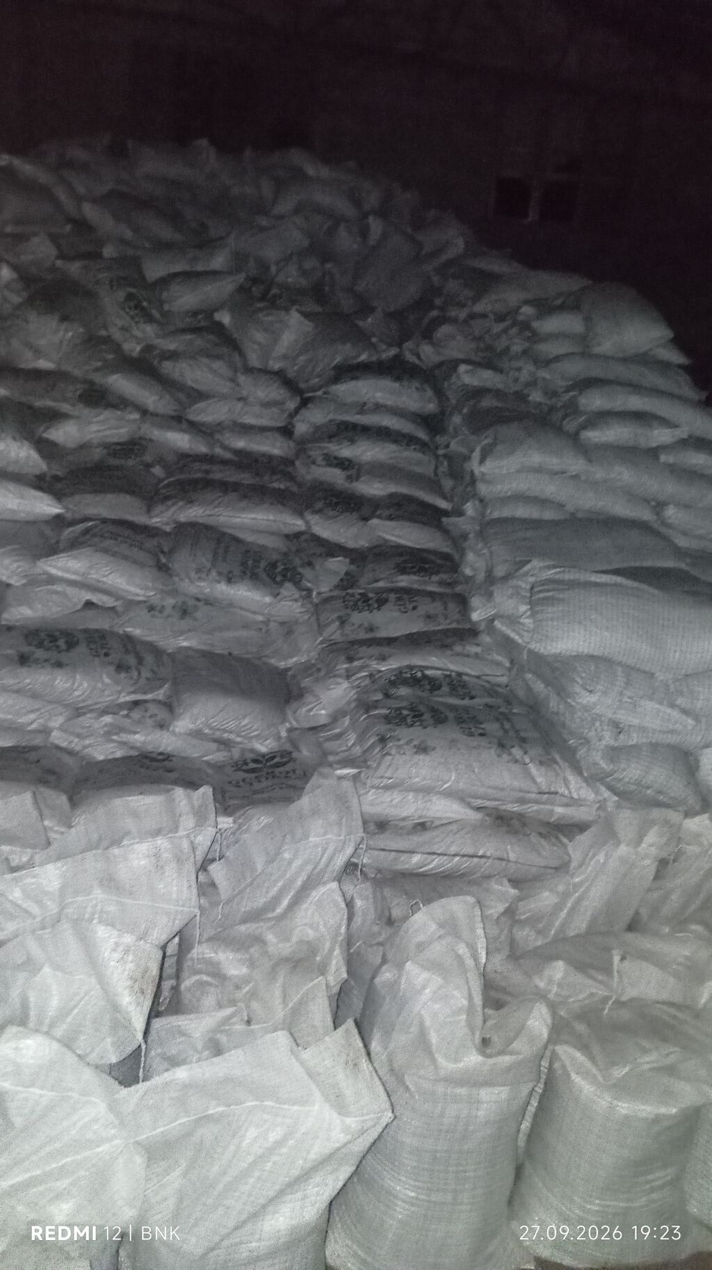 Məhsul: Bitki torfu (20 litr qablaşdırma) Təsvir: - Yüksək — Turba və gübrə, Digah (2)