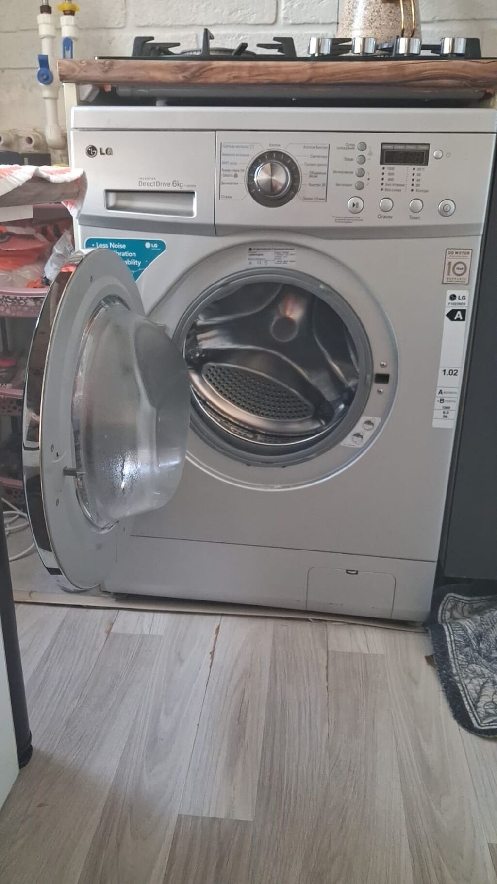 Paltaryuyan maşın LG, 6 kq, İşlənmiş, Avtomat, Qurutmasız, Pulsuz çatdırılma — Çamaşır maşınları, Sumqayıt