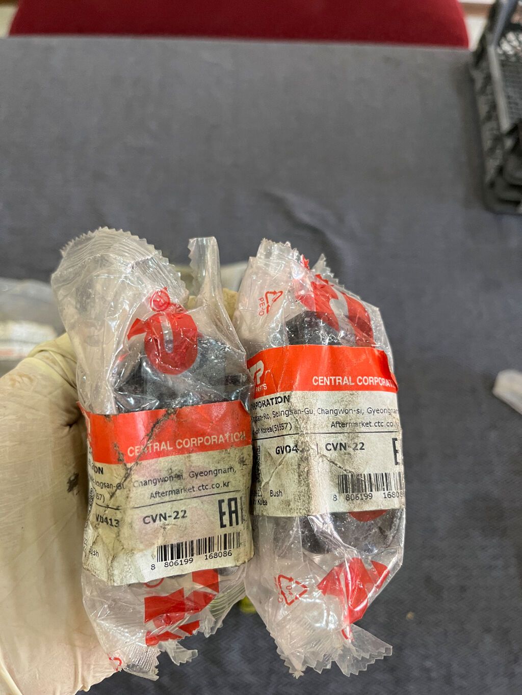 Nissan modelleri ucun 2 eded qabag saylentblok(RAFSON firmasi), aşagi — Ehtiyat hissələri, Bakı (3)