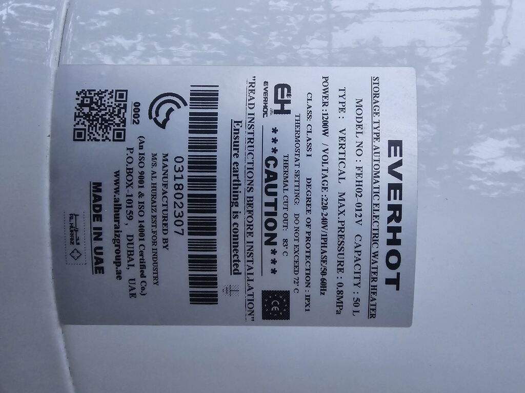Evérhot elektrik su qızdırıcısı - Model: FEH02-012V - Növ: Saxlayıcı — Su qızdırıcılar, Sanqaçal (3)