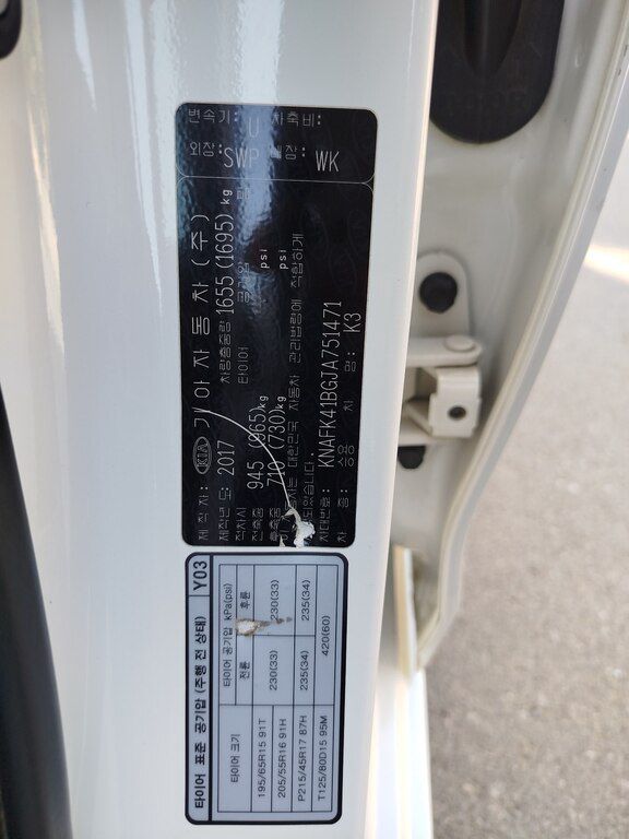 Kia K3, 1.6 L, 2017 il, 142 000 km — Avtomobillər, Gəncə (6)