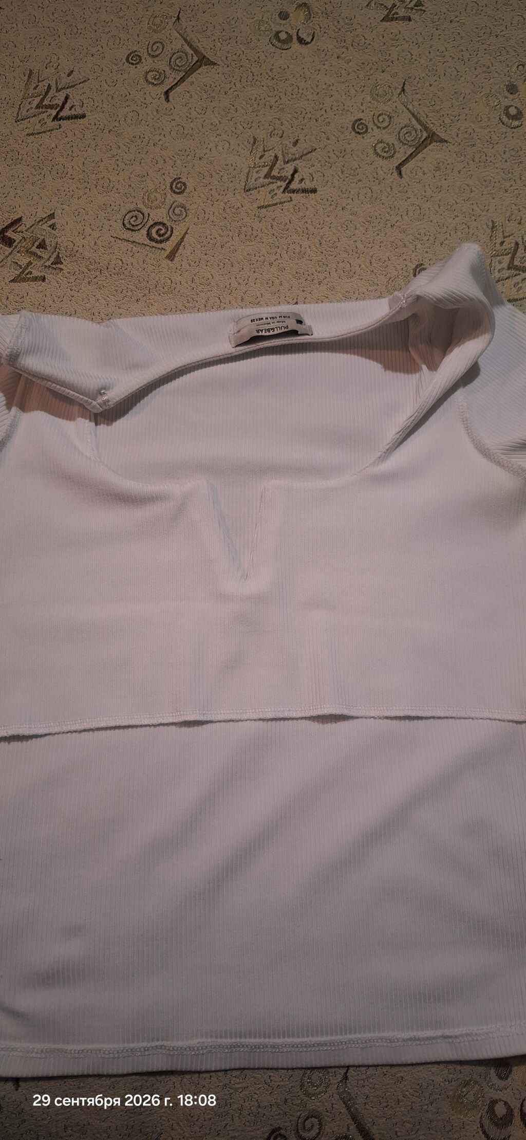 Pull&bearden qisagol koynek satilir.materiali strecdi,sinesi — Köynək, Bakı (2)