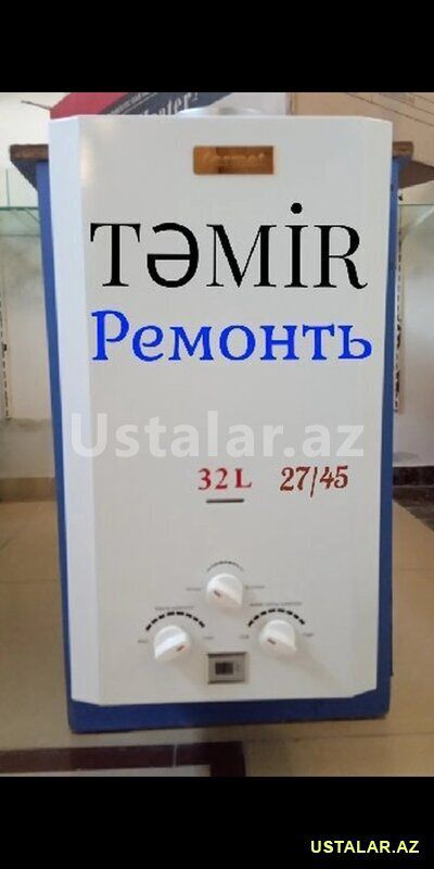 Pitiminutka ustası Pitiminutka təmiri — Elektrik cihazlarının təmiri və quraşdırılması, Bakı