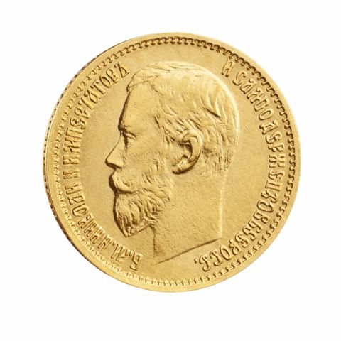 Qızıl sikkə 5 rubl, qızıl 900 əyar, 3.8 q — Bakı