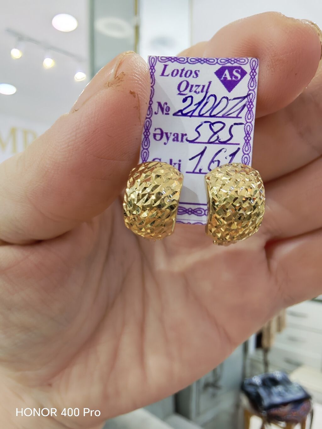 Sırğa, Sarı qızıl, 585 Əyar, 161 g — Sırğa, Bakı (5)