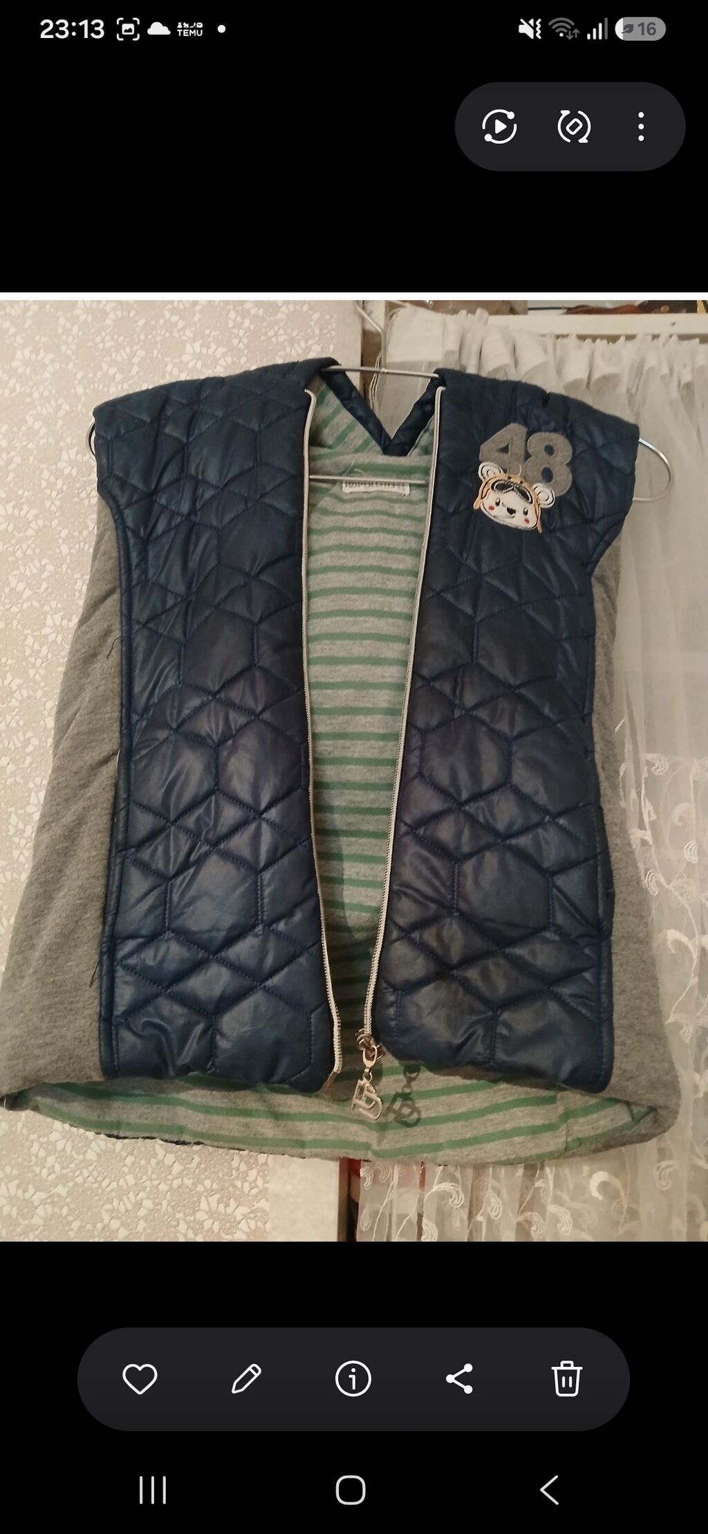 Jilet, Uniseks, 7 - 8 yaş, Lc Waikiki — Uşaq geyimi, Şabran