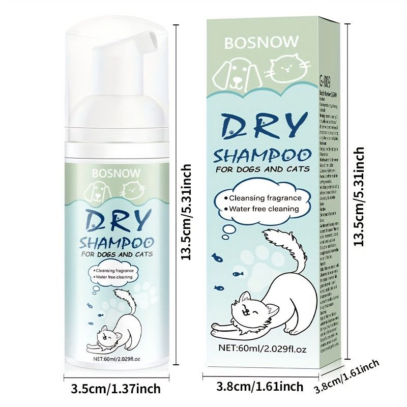 Quru şampun-muss itlər və pişiklər üçün, 60 ml — Mallar, Bakı (2)