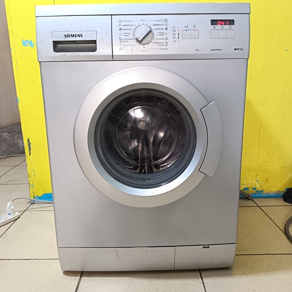 Paltaryuyan maşın Siemens, 6 kq, İşlənmiş, Avtomat, Qurutma var, Kredit yoxdur — Çamaşır maşınları, Bakı (4)