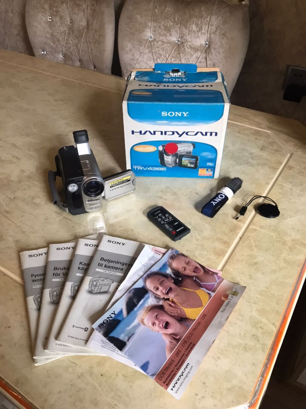 Sony Handycam video kamera – model DCR-TRV238E (Video Hi8, PAL) — Video kamera, Bakı (2)