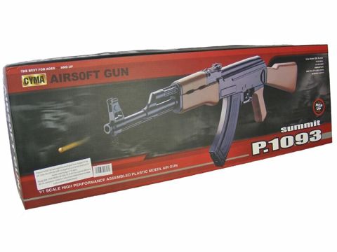 Oyuncaq avtomat Ak47. Детский игровой автомат.Это полноразмерная — Bakı