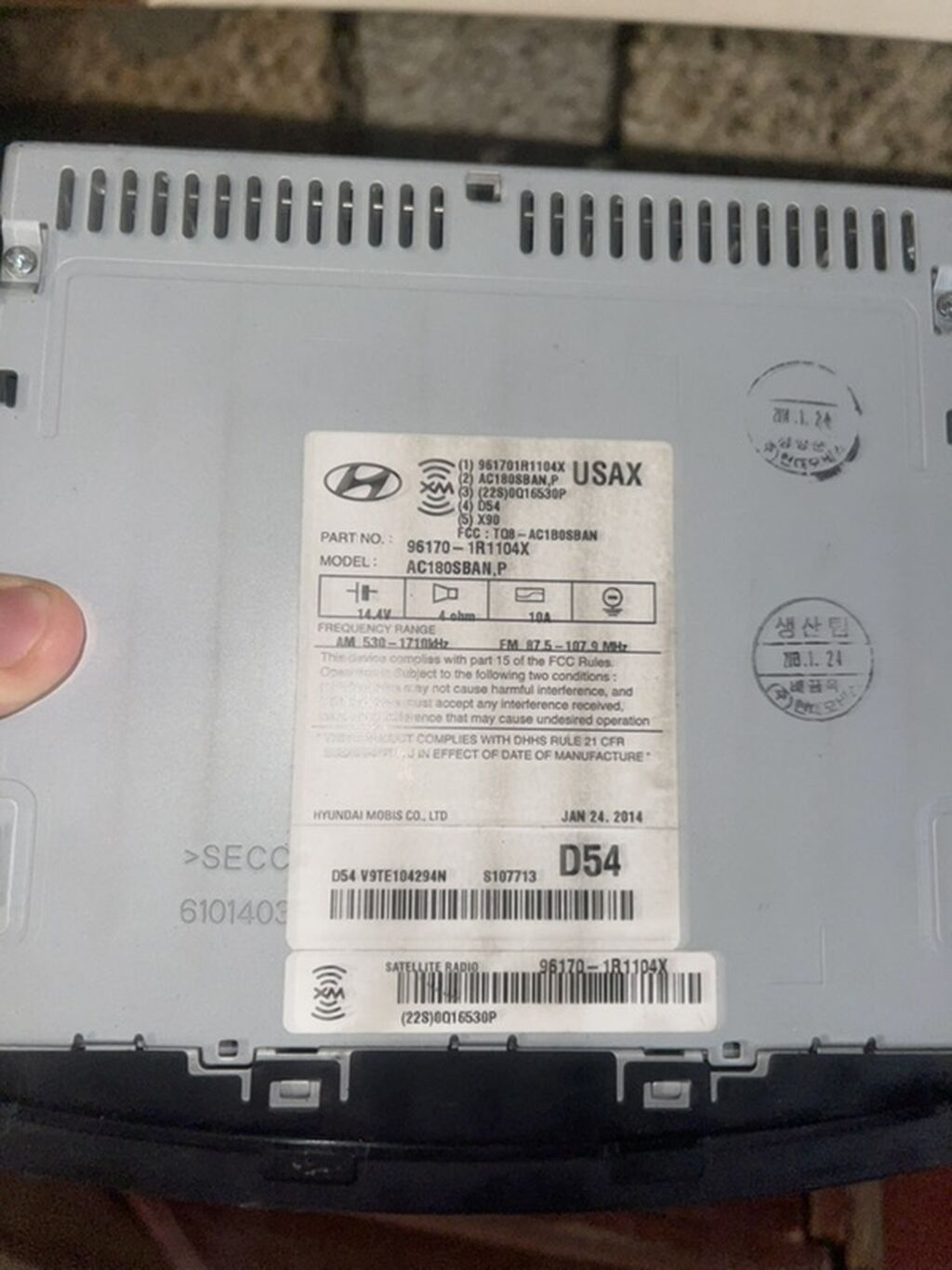 Hyundai orijinal avtomobil maqnitolası və ekran modulu Model — Avtomobil akustikası, Digah (2)