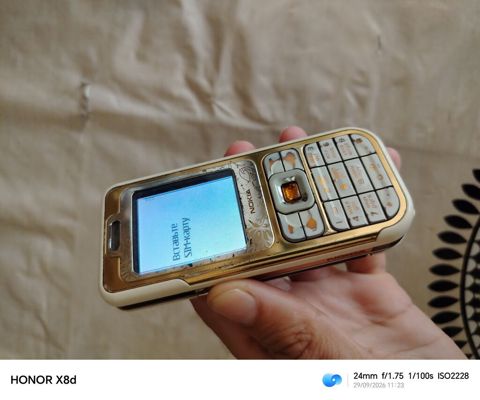 Nokia 2, rəng - Qızılı, Düyməli — Digah