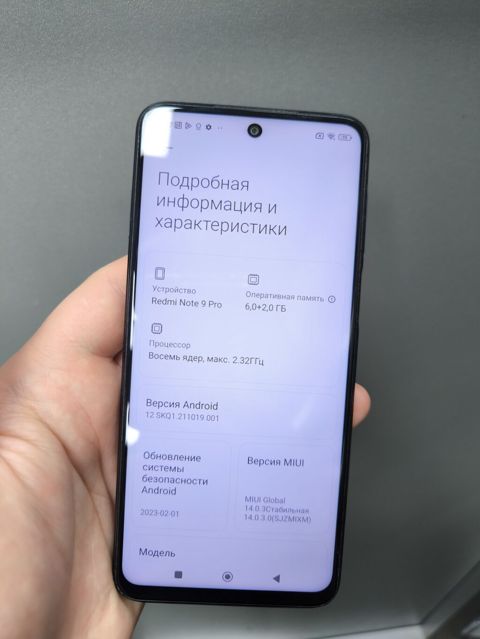 Redmi Note 9 Pro, 128 GB, rəng - Mavi — Bakı