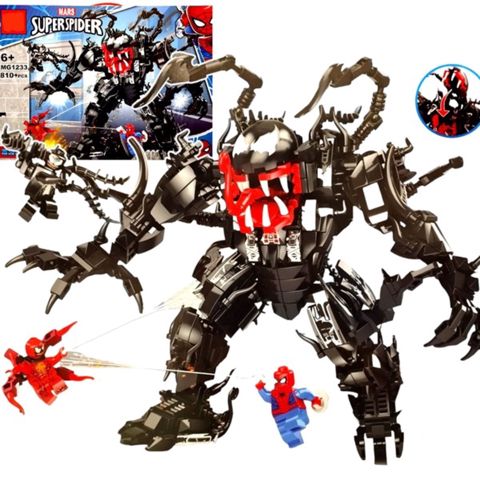 Конструктор Spiderman MG1233, 6+ yaş, 810 hissə — Bakı